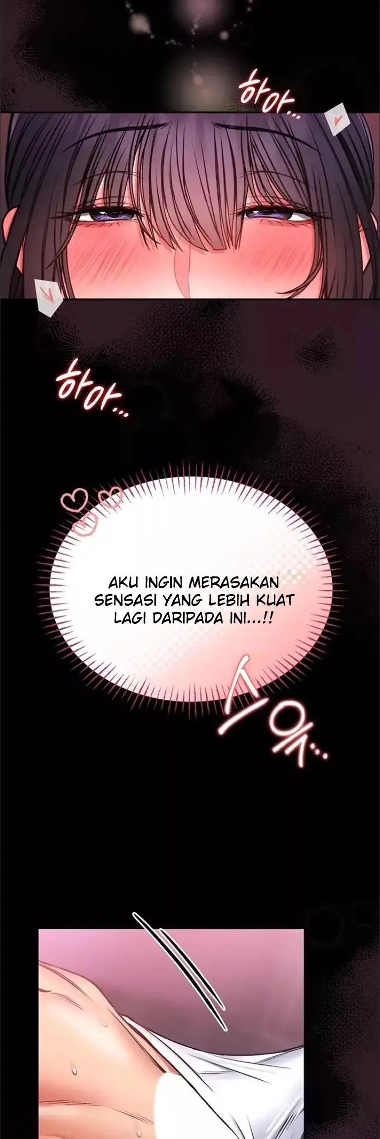 I Will Teach You Self Defense - Page 18